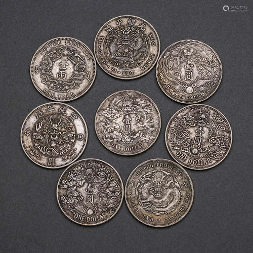 Chinese silver coins