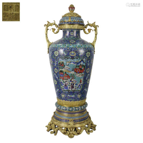 Cloisonne Character Story Amphora Made in the Qianlong Perio...