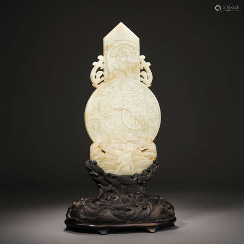 Qing Dynasty Hetian Jade Dragon Pattern Kyu Inlaid Wood Base...