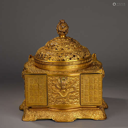 Qing Dynasty Gilt Bronze Dragon Knob Inscription Incense Fur...