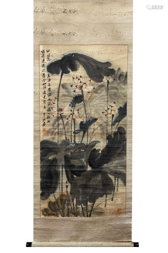 Zhang Daqian splashing color lotus painting
