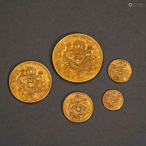 A group of Guangxu gold coins in the Qing Dynasty