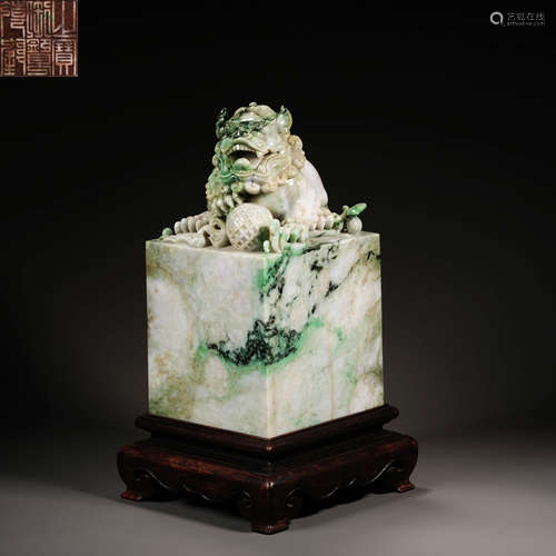 Qing Dynasty Emperor Qianlong Emperor's View of Emerald Ausp...