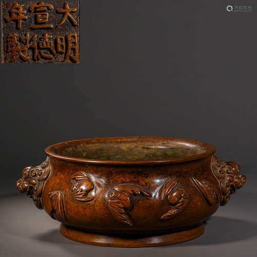 Fu pattern animal ear stove of Ming Dynasty