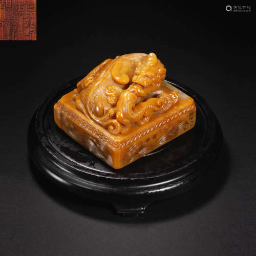 Qing Emperor Qianlong Emperor's Seal of Tianhuangshi Mother-...