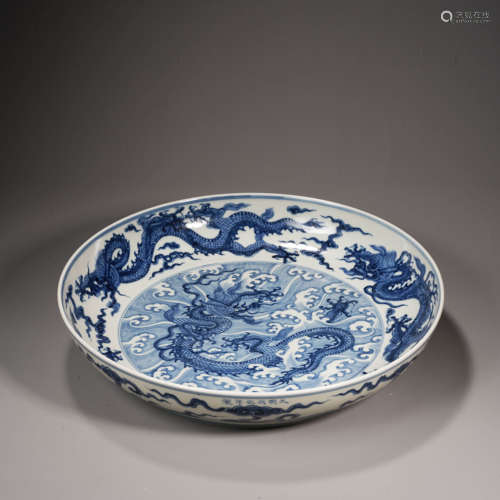 Ming Chenghua Blue and White Dragon Plate