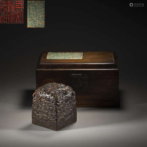 Qingtian Stone Seal of Prince Heshuoyong in Qing Dynasty