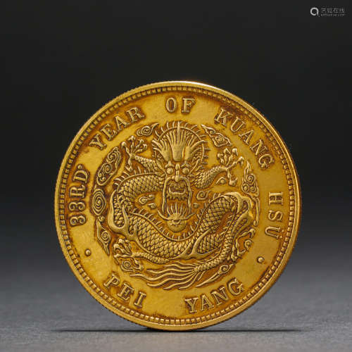Guangxu Yuanbao Gold Coin