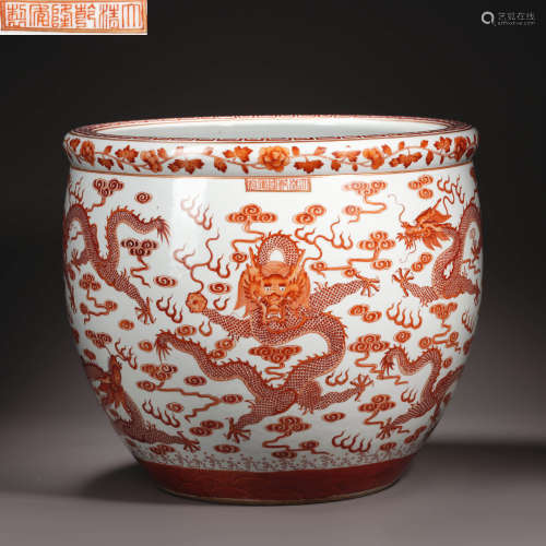 Aluminium-red dragon-pattern vat made in the Qianlong period...