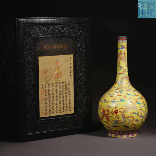 Qing Qianlong Yangcai Dragon Pattern Vase