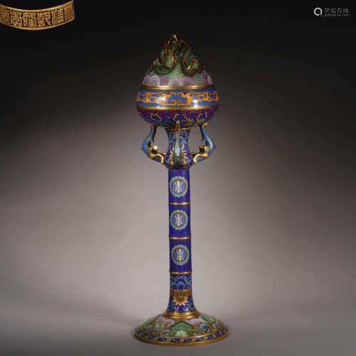 Cloisonne Boshan Furnace Made in the Qianlong Period of the ...