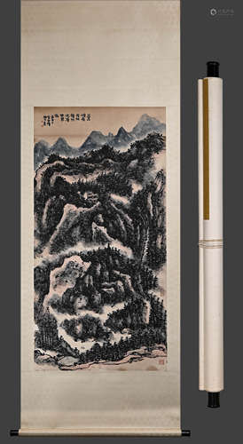 Lai Shaoqi’s Fine Works (Mountains and Precipitous Mountains...