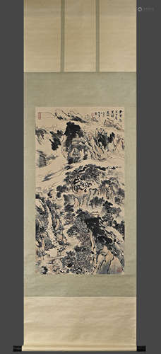 Lu Yanshao Fine Works (Landscapes) Hanging scroll mounted on...