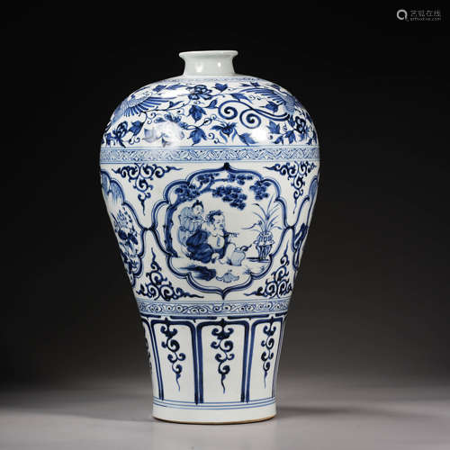 Blue and White Plum Vase with Characters and Stories Before ...