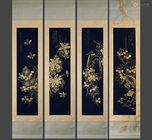 Mei Lanfang Boutique (four screens of flowers and birds) han...