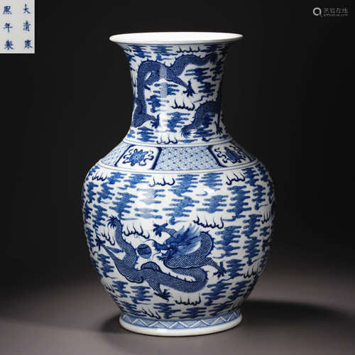 Qing Dynasty Blue and White Dragon Pattern Eight Treasures V...