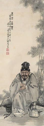 刘希任 1906-1967  玉山品茶 纸本 立轴