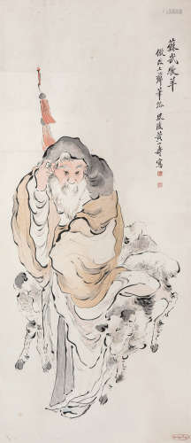 黄山寿 1855-1919  苏武牧羊 纸本 立轴