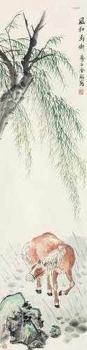 金梦石 1869-1952  风和马嘶 纸本 屏轴