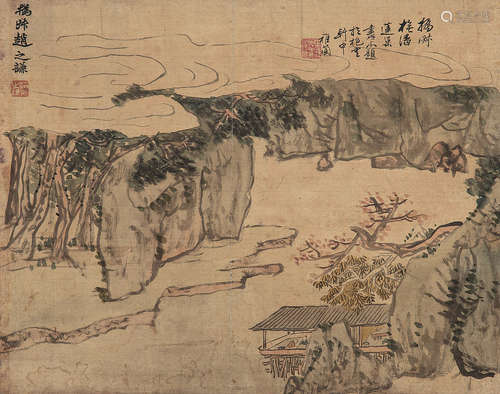 赵之谦 1829－1884  山水 绢本 镜片