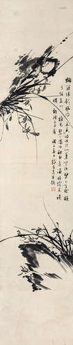 郭尚先 1785-1832  兰石图 纸本 立轴