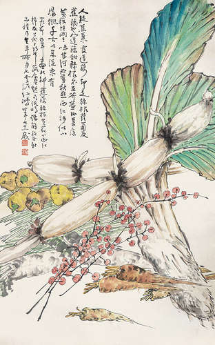 孙雪泥 1889-1965  时蔬图 纸本 立轴