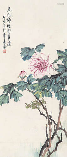 洪庶安 1887-?  花卉 纸本 立轴