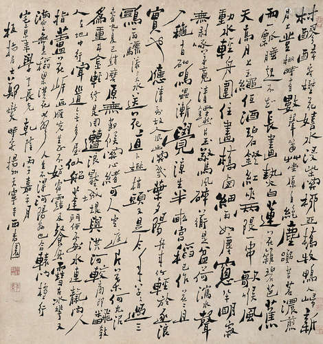 郑板桥 1693-1765  书法 纸本 立轴