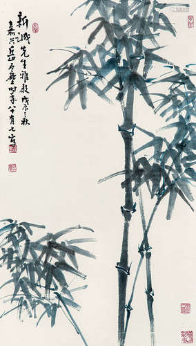 岳石尘 1902-2003  翠竹 纸本 镜片