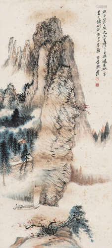 张大千 1899-1983  云山放牧 纸本 镜片