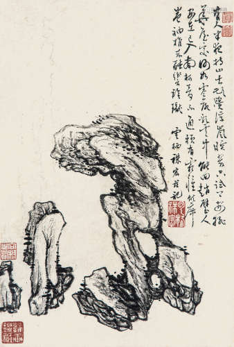 云栖袾宏 1535－1615  寿石图 纸本 镜片