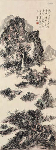 黄宾虹 1865-1955  奇峰观雨 纸本 立轴