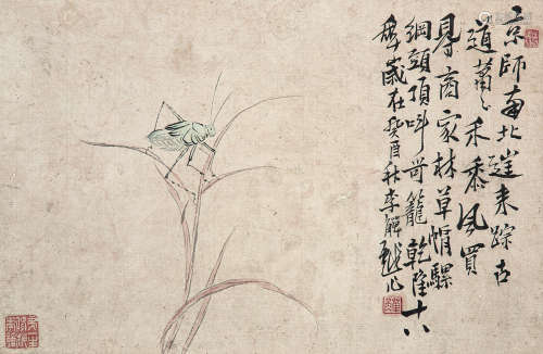 李鱓 1686-1756  秋声 纸本 镜片