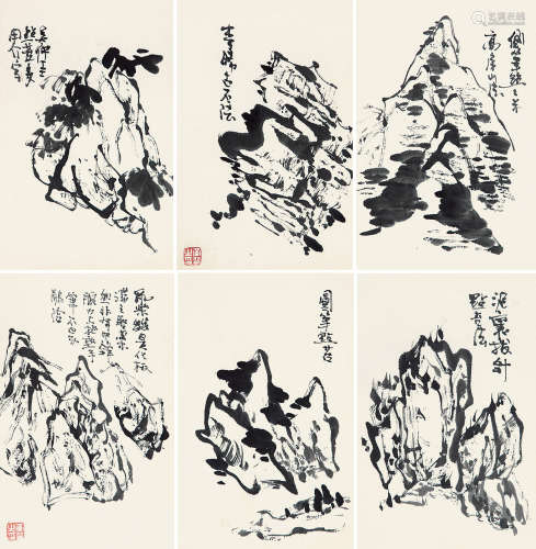 黄宾虹 1865-1955  写生稿六帧 纸本 册页