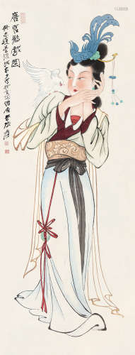 张大千 1899-1983  唐宫婴戏图 纸本 屏轴