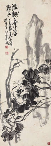 吴昌硕 1844-1927  泼墨牡丹 纸本 立轴