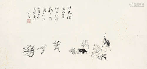 溥儒 1896-1963 宋人笔意人物 纸本 镜片