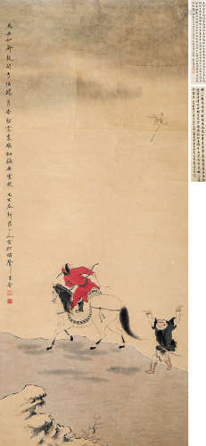 华嵒 1682-1756  胡人射雁图 纸本 立轴