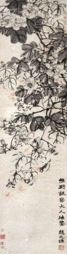 赵之谦 1829－1884  花卉 纸本 立轴