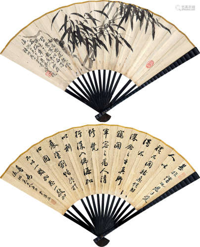 黄益如 1850-1928  墨竹书法成扇 纸本 成扇