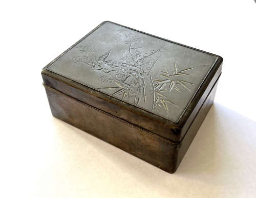 A Japanese silver covered lacquer box, Shibido Studio maker'...