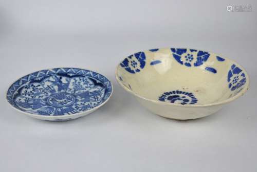 Two Chinese blue & white dishes, Republic period