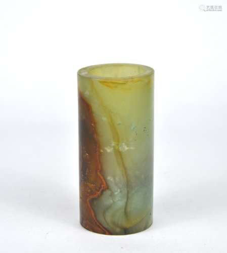 A Chinese celadon & russet tubular vase