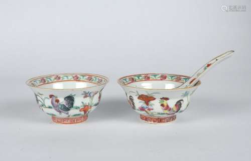 A pair of Chinese famille rose bowls & a spoon, fork, Guangx...