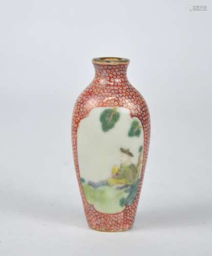 A Chinese famille rose snuff bottle painted with figure, Qin...
