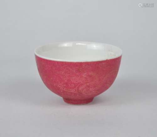 A Chinese ruby glazed tea bowl carved with dragon, Republic ...