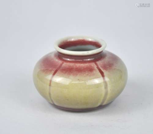 A Chinese peachbloom pot