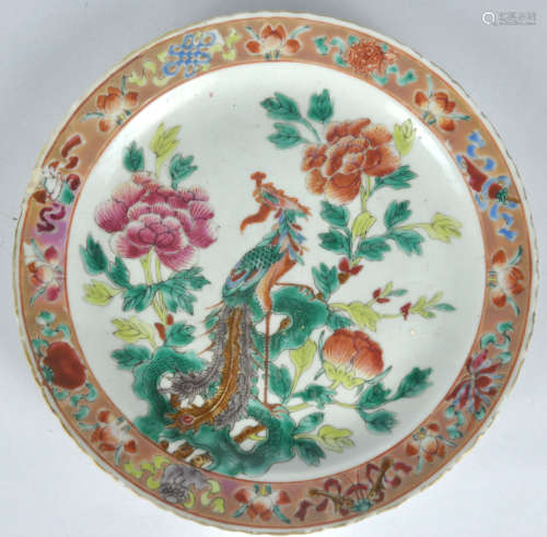 A Peranakan Chinese famille rose dish, 19th C.