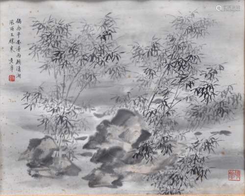 A framed Chinese painting of bamboo grove, signature & seal ...
