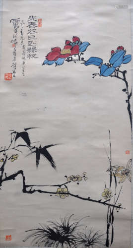 A Chinese painting of flowers & bamboo, attributed to Pan Ti...